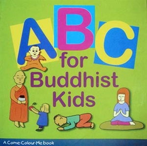 cbi14_abc