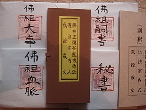 DSC06399