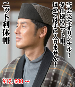 goods4235