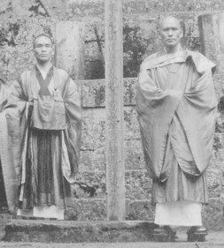 Oka Sótan (napravo) a Sawaki Kódó
