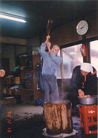 22才の時、安泰寺で餅つき。