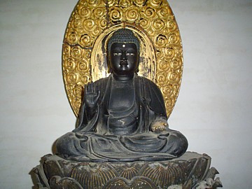 Antaiji