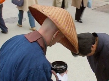 Support Antaiji