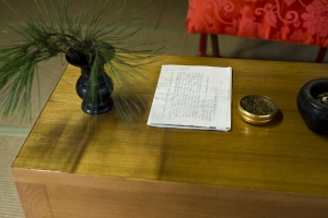 ceremony_31