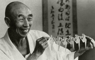 uchiyama