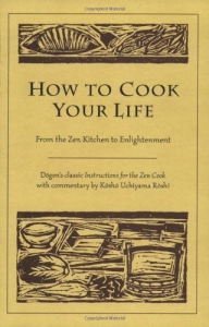 uchiyama_book_howtocook