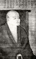 zazengi-dogen