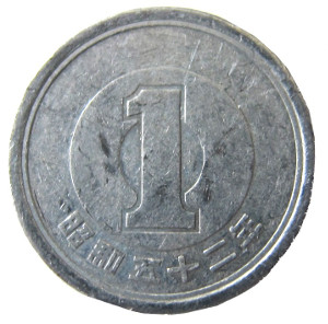 1yen