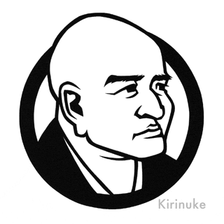 cbi16_dogen-01