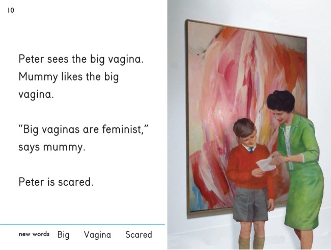 Vagina