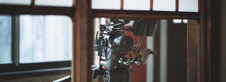Camera at Hiroma